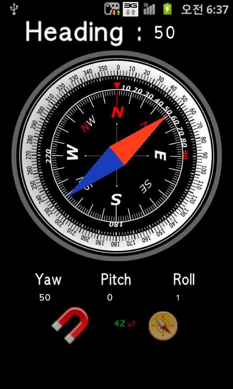 Gyro Compass 3D截图4