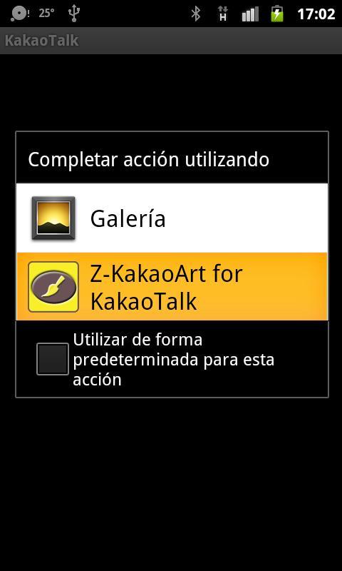 Z - Kakao Art為KakaoTalk截图6