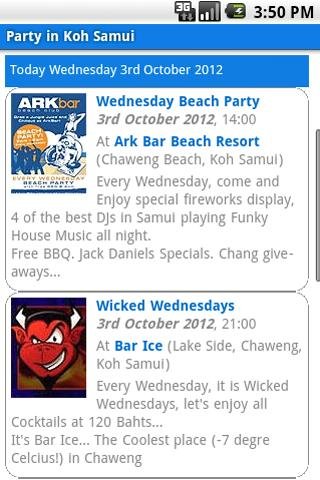 Koh Samui Guide截图3