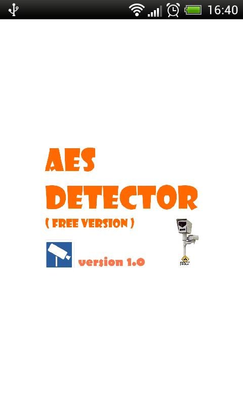 AES检测器截图10