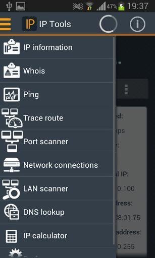 IP Tools Pro解锁包截图3