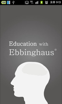 EE (Education with Ebbinghaus)截图