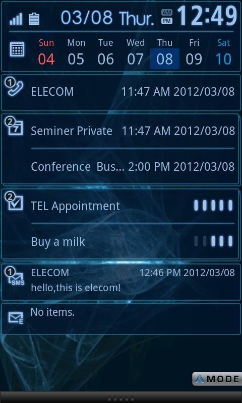 ELECOM bizSwiper Email截图2