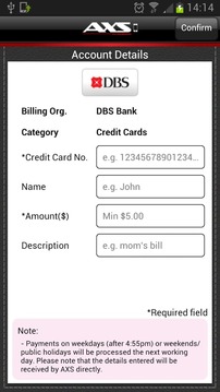 AXS Payment截图