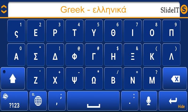 希腊SlideIT键盘截图3