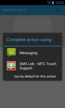 SMS Leb - MTC Touch Support截图