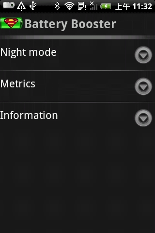 电池管理增强Battery Booster Full截图5