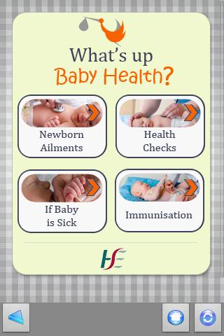 婴儿健康截图1