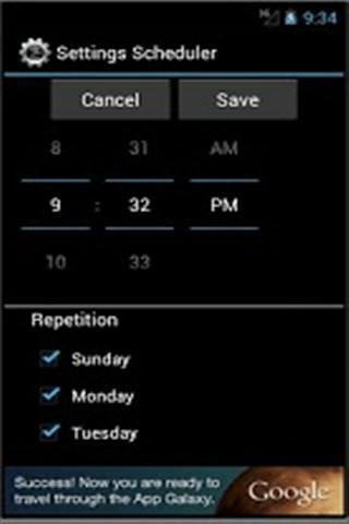 设置日程 Settings Scheduler截图2