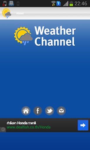 Weather Channel VDO截图2