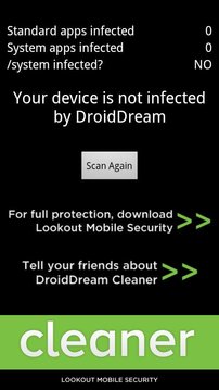 DroidDream Malware Cleaner截图