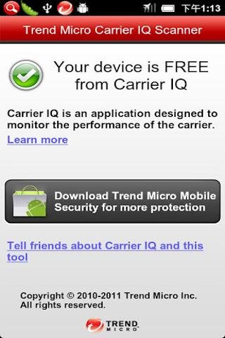 Carrier IQ Scanner截图4