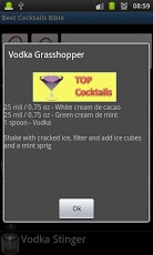 Best Cocktails Bible - FREE截图6