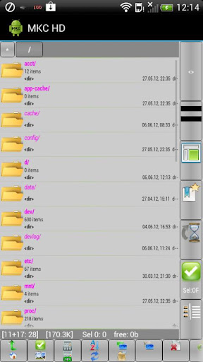 File manager / commander HD截图5