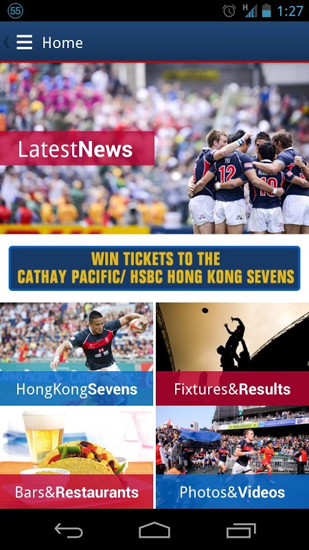 Hong Kong Rugby Application截图1