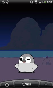 Pesoguin LWP的夏季免费截图4