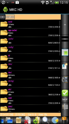 File manager / commander HD截图3