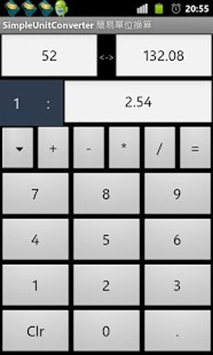 Simple Unit Converter 简易单位换算截图6