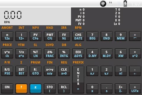 HP12c Financial Calculat...截图4