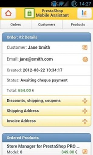 PrestaShop Mobile Assistant截图3