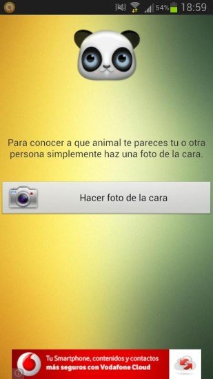 A que animal te pareces截图7