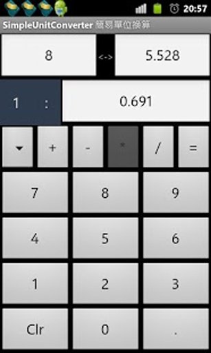 Simple Unit Converter 简易单位换算截图1