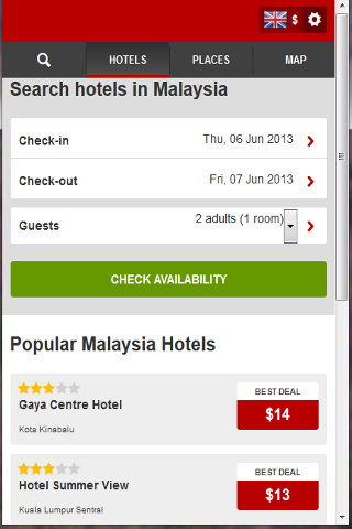 马来西亚酒店截图2