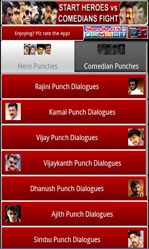 Tamil Punch &amp; Comedy Dialogues截图4
