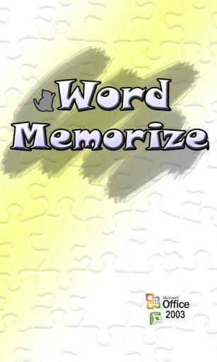 word memorize(excel interlock)截图7