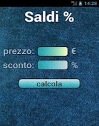 Sale %截图3