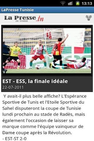 La Presse de Tunisie截图4