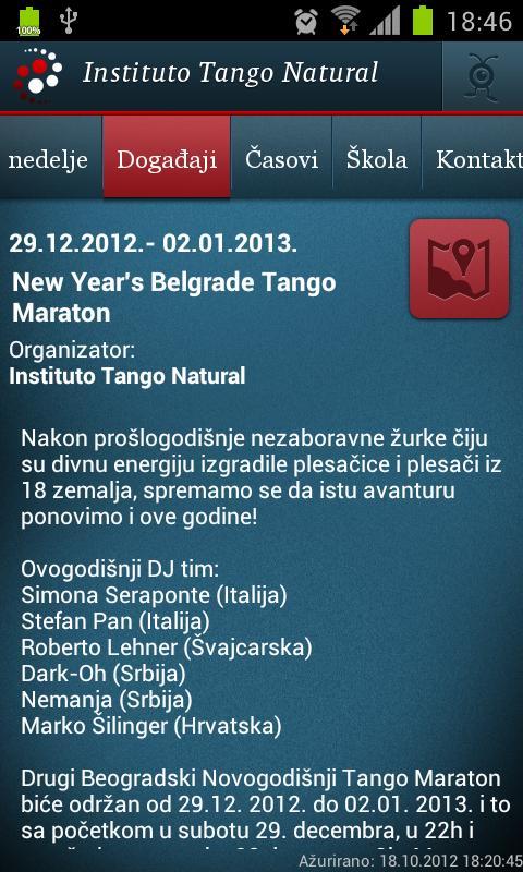 Tango Natural截图3