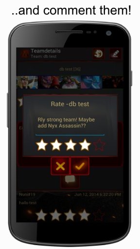 Dota 2 - Teammanager截图6