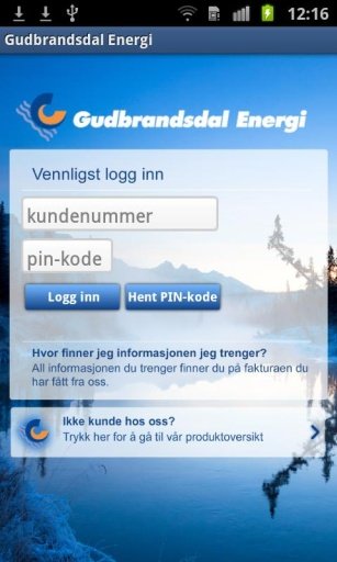 Gudbrandsdal Energi截图1