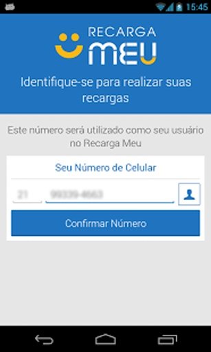 Recarga Meu截图11