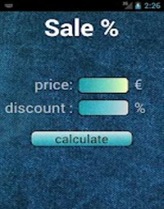 Sale %截图4