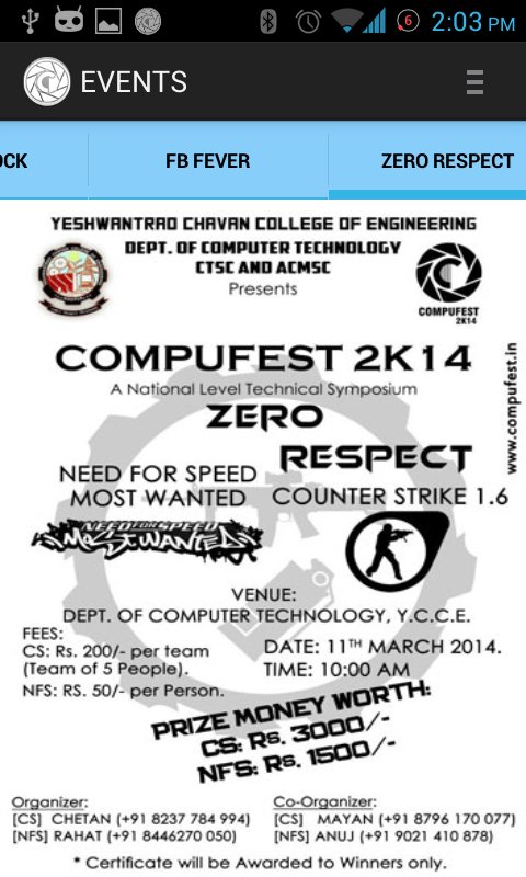 CompFest 2k14截图11