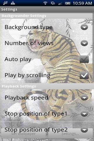 Silver Tiger Trial截图5