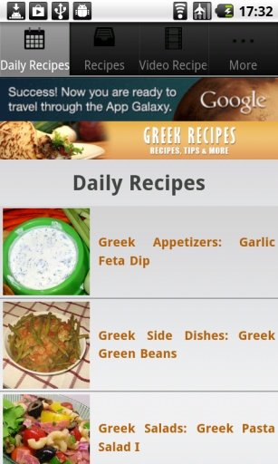 Greek Recipes截图6