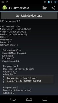 USB device data截图