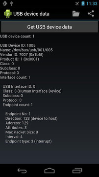USB device data截图