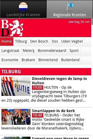 Kranten NL (Nederland nieuws)截图4