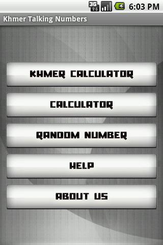 Khmer Talking Numbers截图2