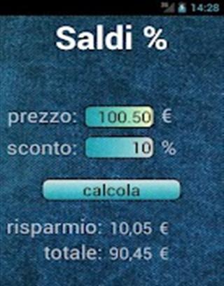 Sale %截图1