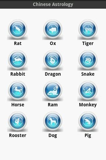 Daily Horoscope (Lite)截图3