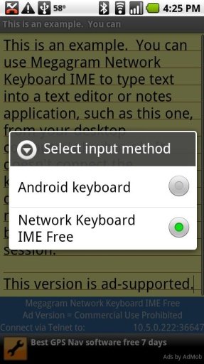 Network Keyboard IME Free截图4