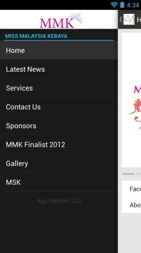 Miss Malaysia Kebaya 2013截图2