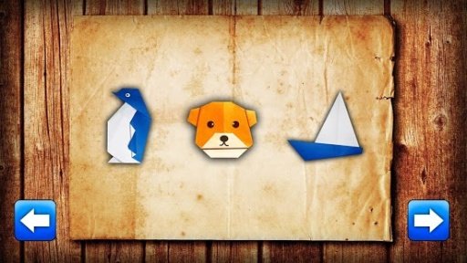 Origami FullHD截图6