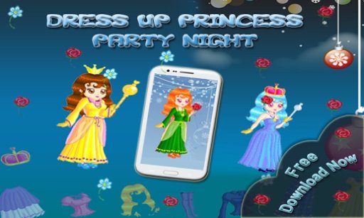 Dress Up Princess Party Out截图1