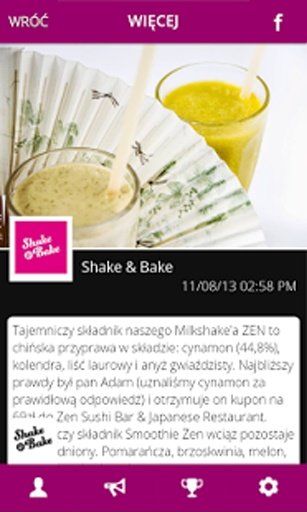 Shake&amp;Bake截图5